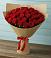 Букет Красные розы Милано в Первомайском Тамбовской области