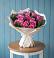 Букет цветов из: Розы в Первомайском Тамбовской области